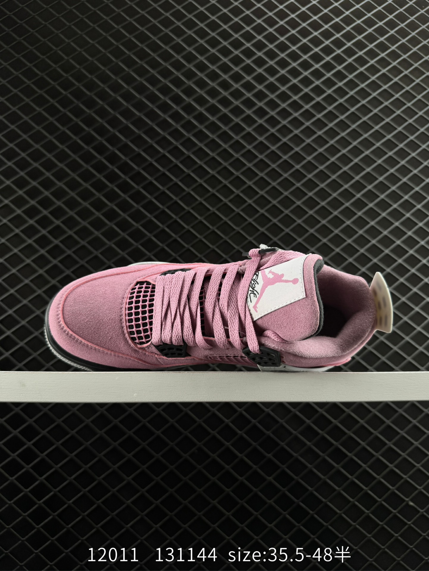 Air Jordan AJ4 Retro